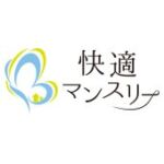 快適マンスリー 東京、神奈川のマンスリーマンション